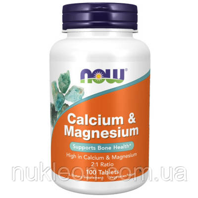 Популярний! Мінерали Now Foods Кальцій і Магній, Calcium & Magnesium 2: 1 Ratio, 100 таблет (NF1270) - Краща якість тільки на