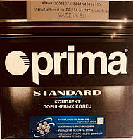 Поршневі кільця 093,5 на ГАЗ Волга Prima К4-2010-150 хромовані