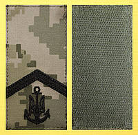 Погон ВМС ЗСУ «Старший матрос» піксель, до польової форми одягу 1шт.
