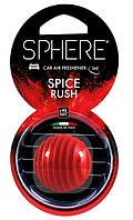 Ароматизатор на дифузор Сфера  360С° Spice Rush, Спеції, червоний (SPE004)