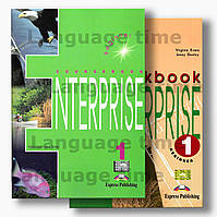 Enterprise 1 комплект Coursebook + Workbook Термоклей