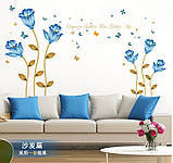 Інтер'єрна наклейка на стіну SK9080, фото 5