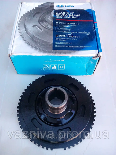Шкив коленвала демпферный Нива-Шевроле, цена 2300 грн — Prom.ua (ID ...
