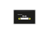 Радиальные пластыри (кордовые) R-20, 85x135 мм