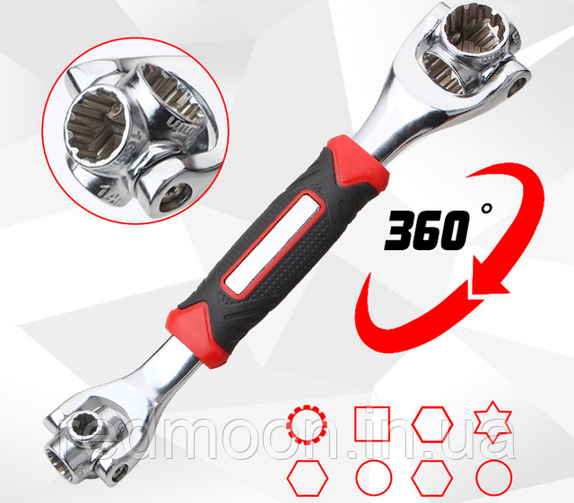 Універсальний гайковий ключ 48 в 1, Universal Wrench ...