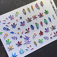 Наклейки для дизайну нігтів Різнокольорові листочки 3D-680
