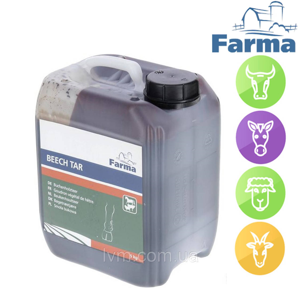 Буковий дьоготь 5кг 100% для лікування копит