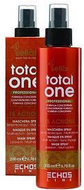 Маска-спрей Echosline Argan Total One з кератином (8033210290093)