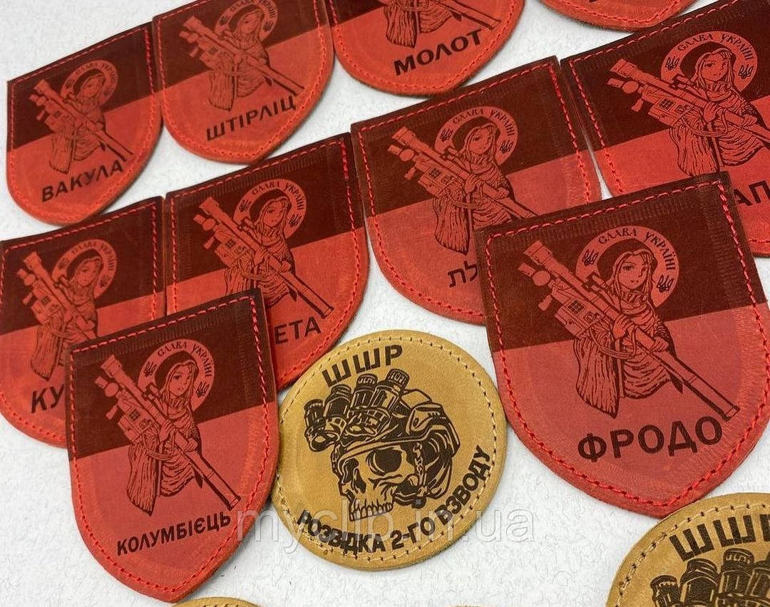 Шкіряний шеврон Свята Джавеліна з Вашим позивним. Розмір 75*95мм. Оплата при отриманні. Богородиця Шеврони та нашивки на липучці.