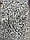 Бусини  " Абетка  Круглі "  чорно білі 500 грамів, фото 4