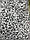 Бусини  " Абетка  Круглі "  чорно білі 500 грамів, фото 7