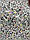 Бусини  " Абетка  Круглі "  кольорові 500 грамів, фото 3