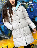 Куртка зимова жіноча.Молочно сірий