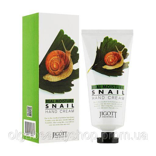 Крем для рук с муцином улитки Jigott Real Moisture Snail Hand Cream 100ml - фото 1 - id-p1708231906