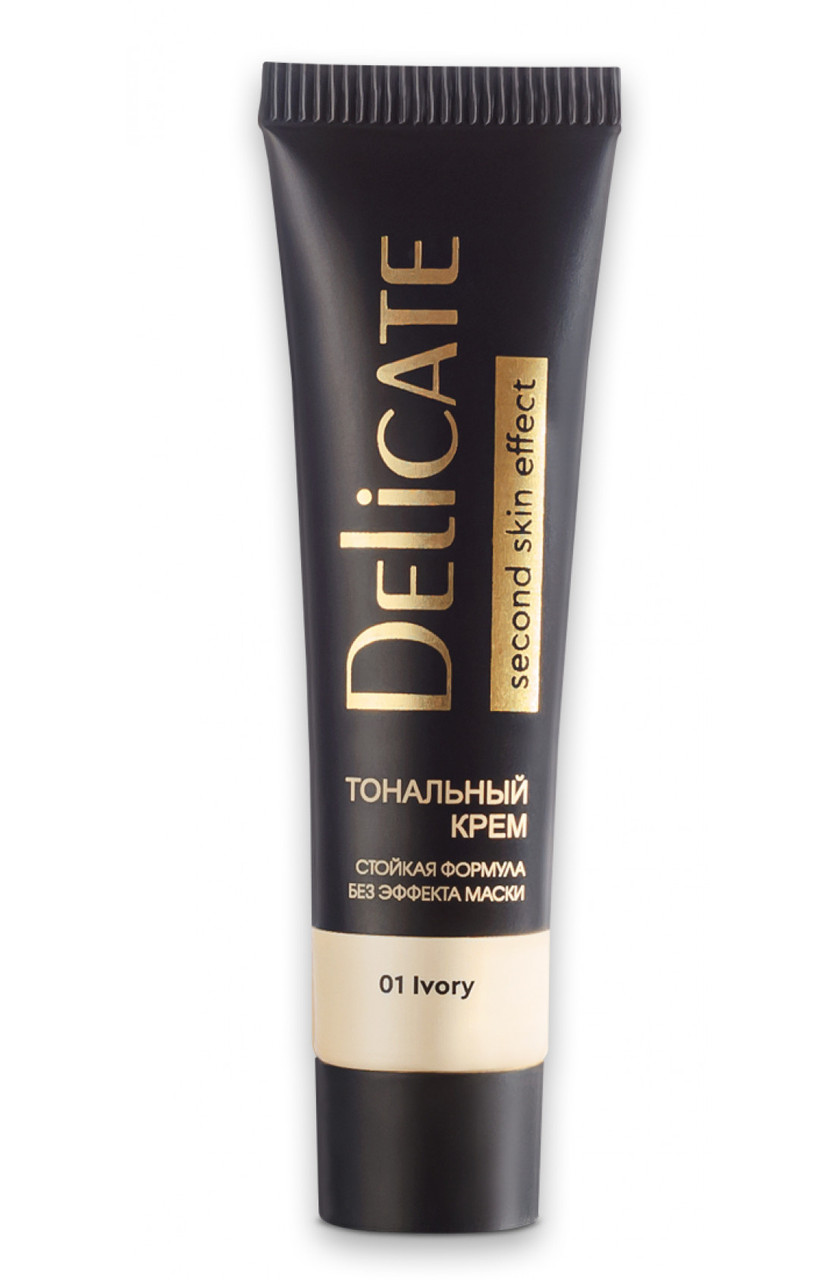 Крем тональний Аромат Delicate тон 01 Ivory 35мл(4820147056236)