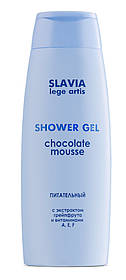 Гель для душу Аромат Slavia lege artis живильний (4820147052849)