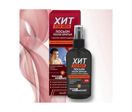 Одеколони , лосьйони