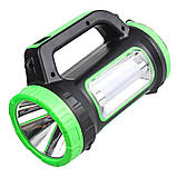 Ліхтар акумуляторний світлодіодний MH818B + Powerbank, фото 2
