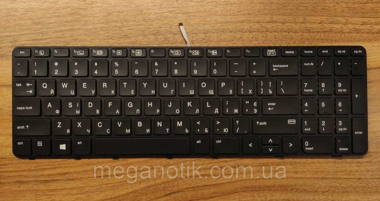 Клавіатура для HP ZBook 15u G4 з підсвіткою, фото 1