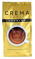 Кофе в зернах Ambassador Crema Gusto Vending , 1кг