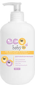 Гель-пінка для дітей Eco Baby 3+ з екстрактом лаванди та олією мигдалю 500 мл (4820000308670)