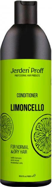 Кондиціонер для волосся Jerden Proff Limoncello1000 мл (4823085624277)