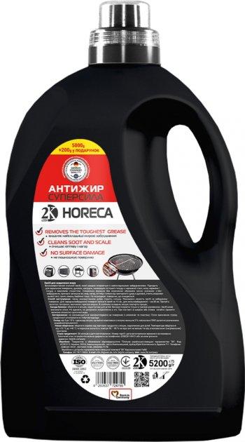Засіб для видалення жиру"Антижир суперсила" 5200г 2KHORECA