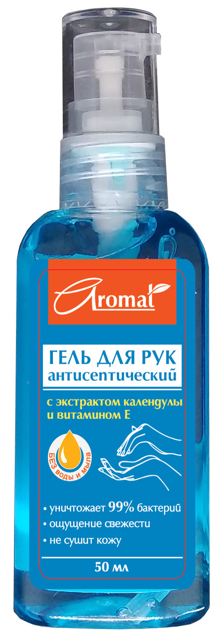 Гель для рук антисептичний Аромат з екстрактом календули та вітаміном Е (4820022907615)