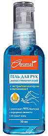 Гель для рук антисептичний Аромат з екстрактом календули та вітаміном Е (4820022907615)