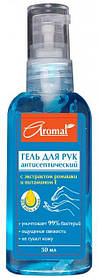 Гель для рук антисептичний Аромат з екстрактом ромашки та вітаміном Е (4820022907622)