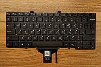 Клавиатура с подсветкой для ноутбука Dell Latitude L3400 5400 7400 7410 5410 5402 P98G (K369)