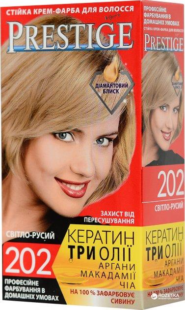 Фарба для волосся Prestige 202 світло-русявий (3800010504119)