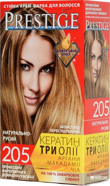 Фарба для волосся Prestige 205 натурально-русявий (3800010504133)