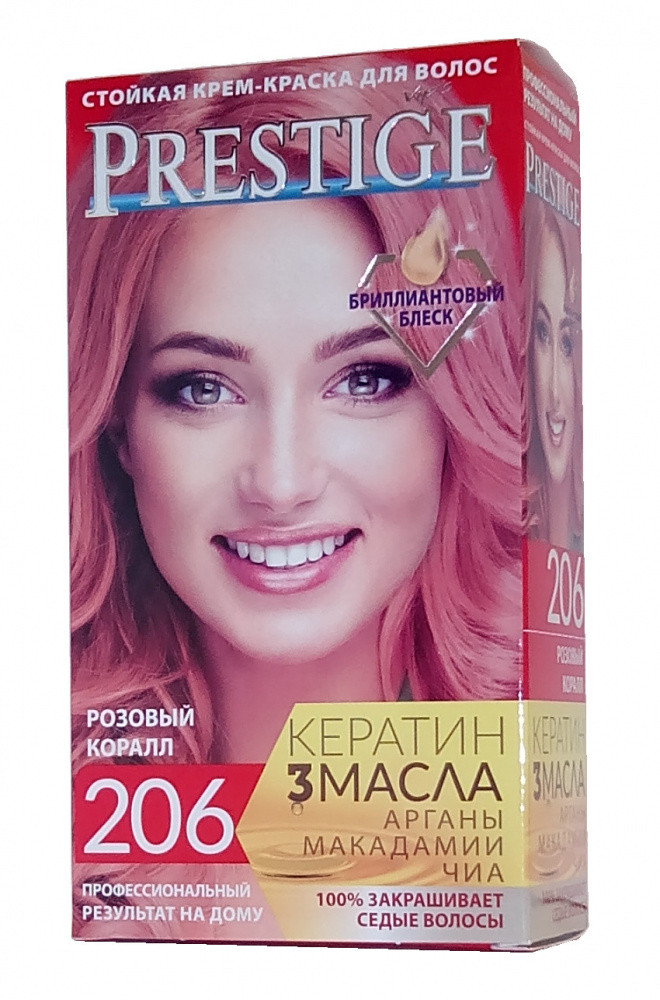 Фарба для волосся Prestige 206 рожевий корал (3800010504096)