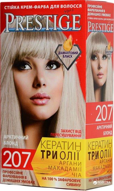 Фарба для волосся Prestige 207 арктичний блонд (3800010500913)
