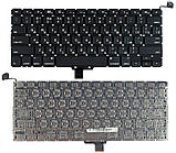 Клавіатура для ноутбука Apple MacBook Pro (A1278) Black, (No Frame), RU (горизонтальний ентер), фото 4