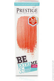 Відтінковий бальзам Vip's Prestige Be Extreme 35  Рожевий корал (3800010509497)