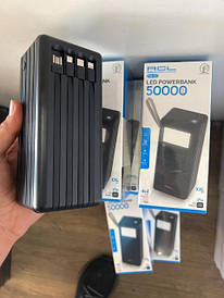 Портативні акумулятори