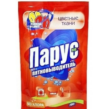 Засоби для виведення плям Парус Біо для кольорових тканин 200 г (4820017660457)