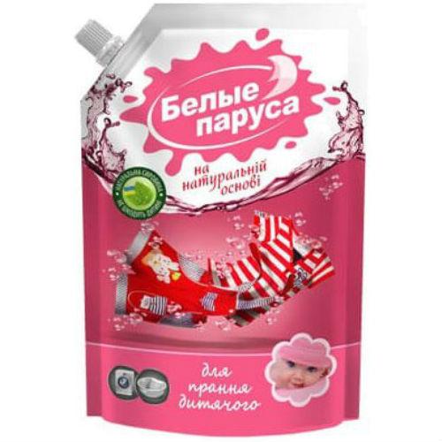 Гель для прання Білі вітрила для дитячої білизни 500мл (4820017661980)