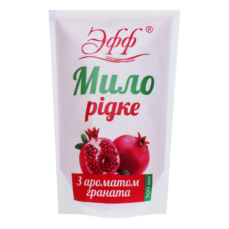 Мило рідке З ароматом граната Эфф 500мл (4820017662925)