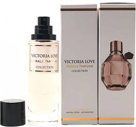 Парфумована вода Morale Parfums Victoria Love 30мл (37865596210)