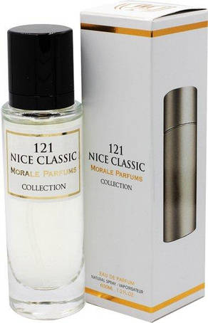 Туалетні води для чоловіків