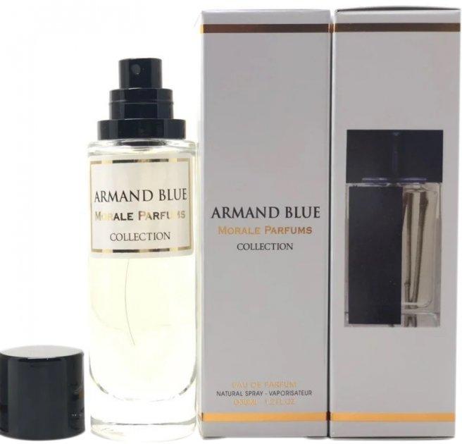Парфумована вода Morale Parfums Armand Blue 30 мл (3760556496210)