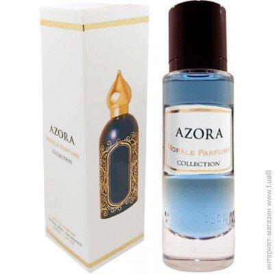 Парфумована вода Morale Parfums AZORA 30 мл унісекс (3565247897464)