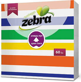 Паперові серветки ZEBRA Stripes кольорові смужки 1шар, 60 шт/уп, 33*3 (3800090304081)