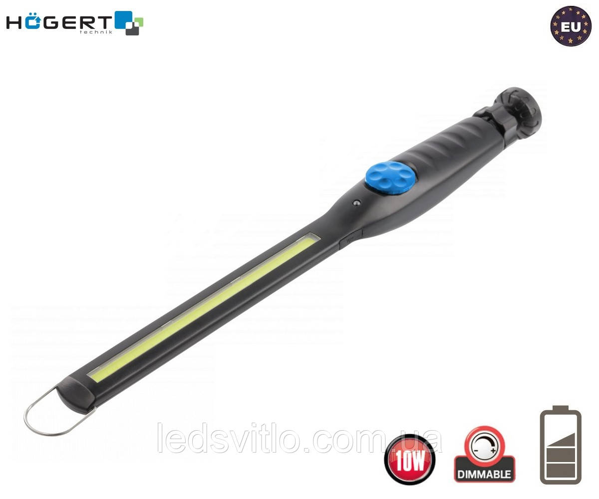 Ліхтарик світлодіодний HOEGERT LED 10W COB IP54 6400K акумуляторний з магнітним утримувачем