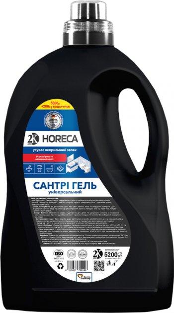 Засіб для чищення універсальний  5000г 2KHORECA