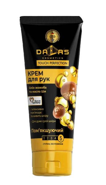 Крем для рук "Олія жожоба та масло Ши" 75мл DALAS, фото 1