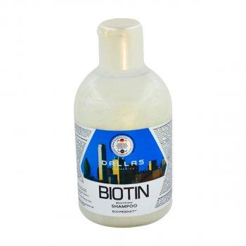 Шампунь BIOTIN 1л. для поліпшення росту волосся .DALLAS (4260637723321)